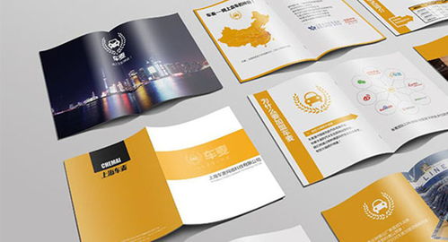 專業(yè)彩頁(yè)設(shè)計(jì) 廣告彩頁(yè)與產(chǎn)品彩頁(yè)的創(chuàng)新解決方案