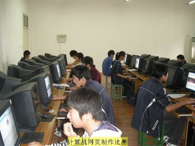 湖州市第十三屆師生技能節(jié) 安吉見(jiàn)證電腦動(dòng)畫設(shè)計(jì)的創(chuàng)新與活力